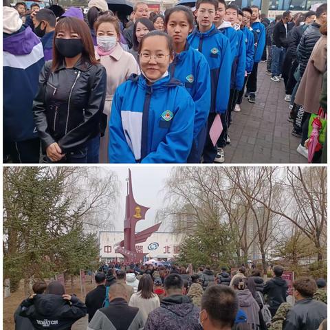 亲子活动显温情，社会实践促和谐---包头市第四十五中学4月份亲子活动纪实