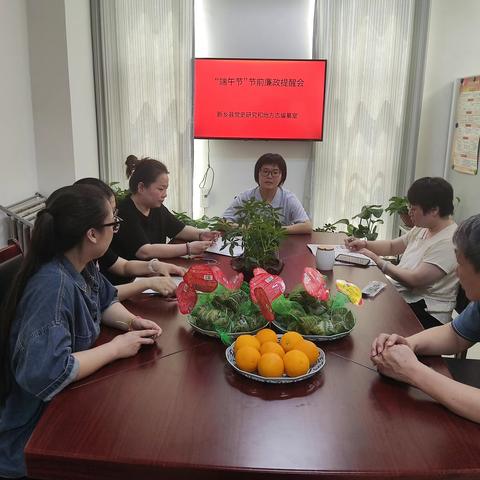 节前廉政提醒 纪律警钟长鸣