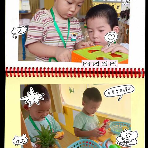 “以爱为约，共赴黎明”——福州市鼓楼区黎明美景幼儿园快乐开学日