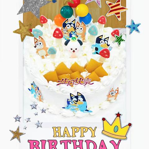 黎明美景幼儿园10月集体生日会