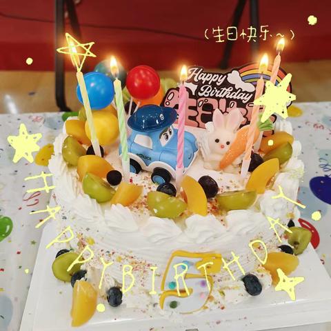 黎明美景幼儿园11月集体生日会