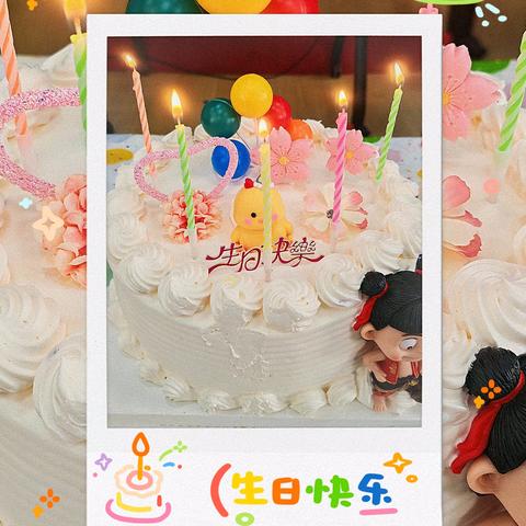 黎明美景幼儿园12月集体生日会