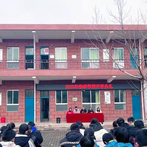 春启新程 逐梦未来——漫町学校举行2025年春季学期开学典礼
