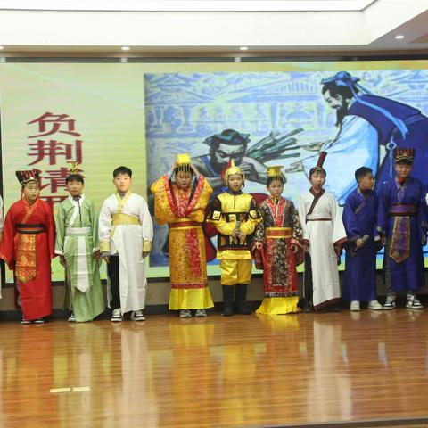 翠峰小学五四班《将相和》课本剧表演👍👍