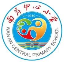 以“劳”树品德，以“动”促成长 —— 记南岸中心小学四（1）班“我是小厨神”劳动技能实践活动