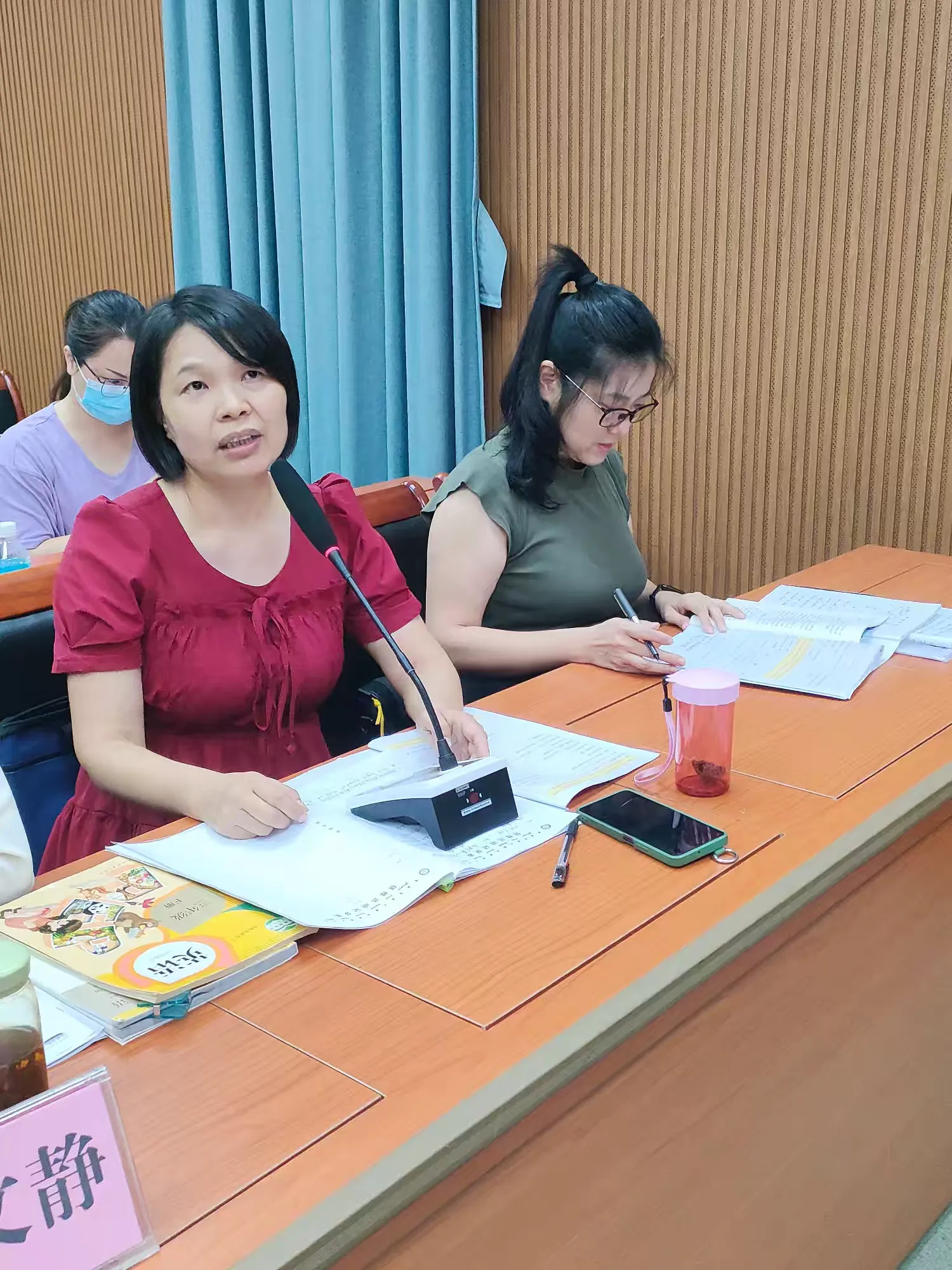 简篇-“研”语绽芳华 聚力共成长——记肇庆市高要区第一小学教育集团三校区英语大教研活动以及肇庆市梁文静、林汝清名教师工作室联合研修活动