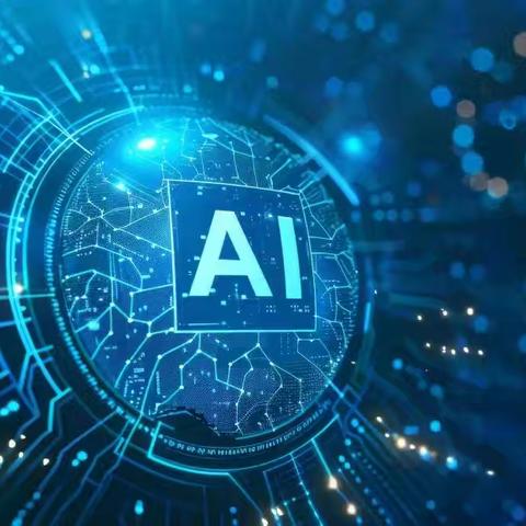 【灵武三幼】AI赋能幼教，智慧引领未来——教师AI信息技术专题培训