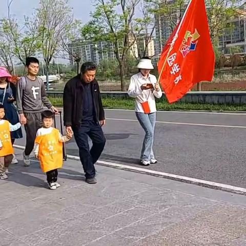 “大手拉小手，我们去春游”🌸🌸——开心园兴业路幼儿园小一班春游亲子活动