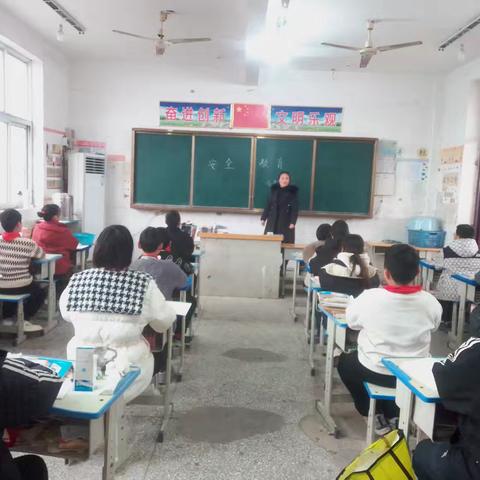 快乐扬帆启新程 安全护航助成长一一开封市祥符区兴隆乡石牛小学春季开学安全教育活动