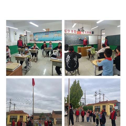南和村第二网格员10月份工作日志