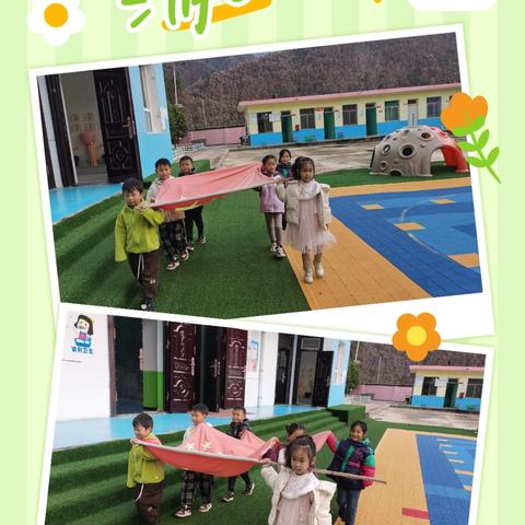 学会感恩，与爱同行——瓦房口镇中心幼儿园升旗仪式