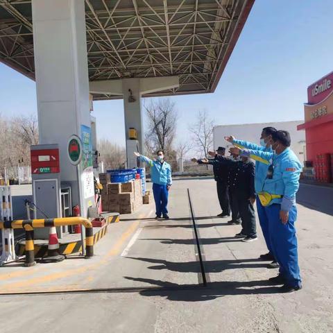 伊犁销售公司十八公里加油站提前65天完成全年成品油销售任务