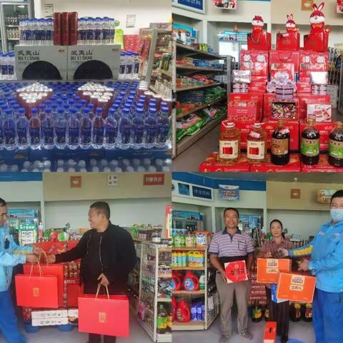 伊犁销售公司十八公里加油站主油、非油、毛利销售三项指标突破新瓶颈