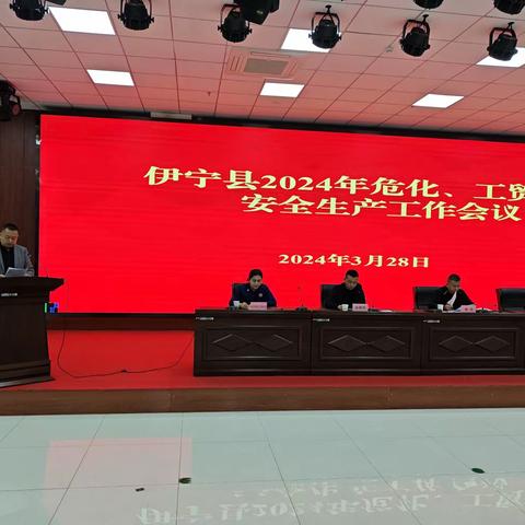 伊犁销售公司伊宁县片区落实安全生产工作 赢得政府部门认可