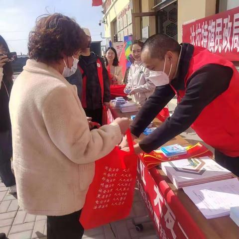 【活动】敖包梁小学“推动五社联动，关爱一小一老”社工服务宣传活动暨关爱未成年人活动