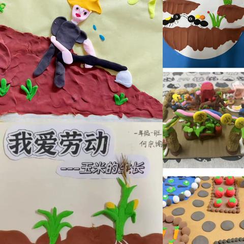 【北小·劳动】传统工艺制作 放飞指尖梦想——北环路小学“传统工艺制作”劳动周实践活动