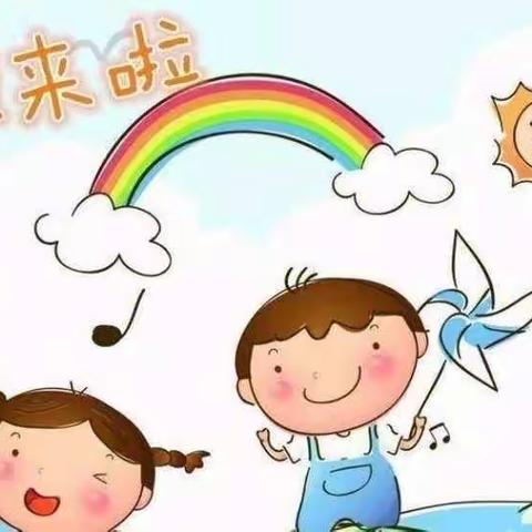 沈集幼儿园中班期末家长会美篇