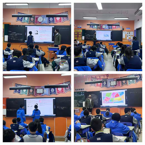 初一一周动态|“家” 与 “房” 主题的知识拓展