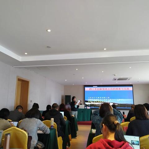 沿着黄河遇见海——3.28日学习日志