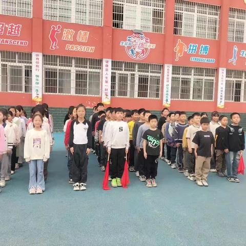 燃情赛场，“接”力成长——三三班接力赛风采纪实