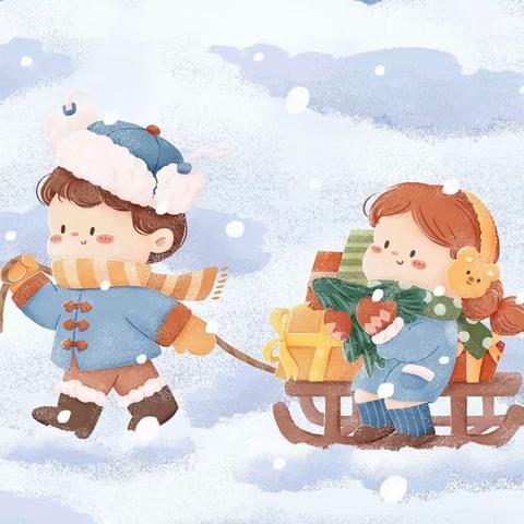 【童趣长青】长春市二道区教育第一幼儿园长青园大三班2023年12月18日-12月22日活动纪实