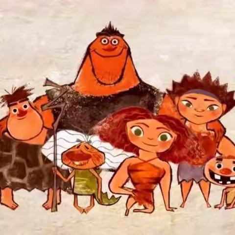 【童趣长青 社会实践】二道一幼长青园“疯狂原始人”生存挑战体验营活动纪实