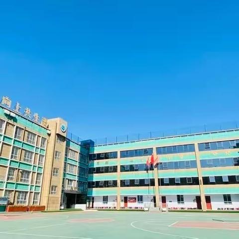 【安全教育】防震减灾，安全相伴——玉泉学校防震减灾安全教育