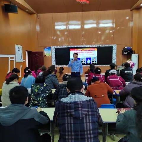 关注消防、生命至上