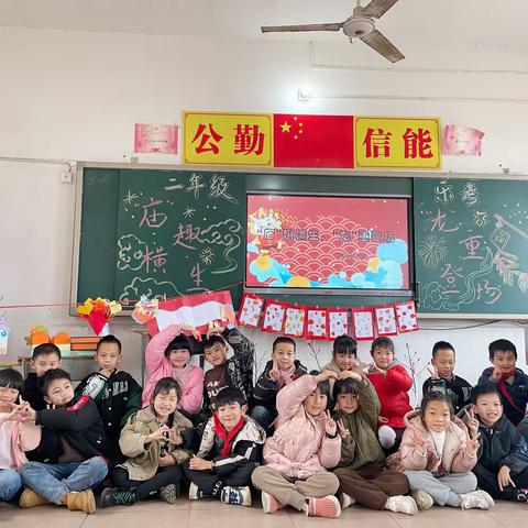 何岭小学2023年下期 二年级语文乐考 开始啦🎉