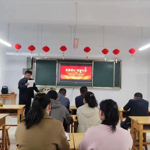 康驿镇教办在宋庄小学举行“躬耕教坛，强国有我”教育家精神宣讲活动