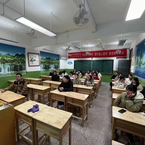 2023-2024年将乐县水南中学召开高质量“班班通”线上教学培训