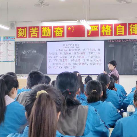 【大马镇中】磨课促成长，深研稳扎根——大马镇初级中学语文教研组磨课评课教研活动纪实