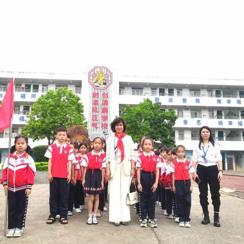 研学行 研学乐 研学获————来宾市新华小学研学活动