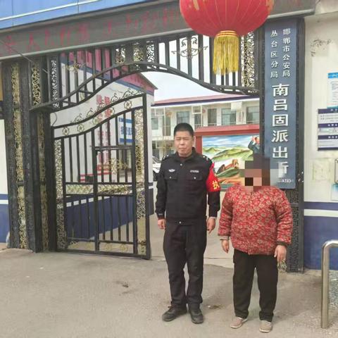 南吕固乡加强火情管控，确保环境安全