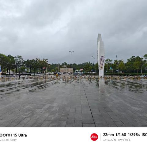 什么是成长和成熟？