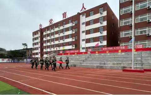 法治之光，照亮校园 ——“法治进校园”活动