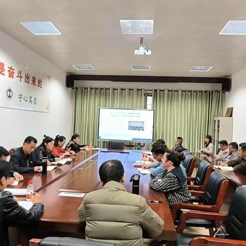 信息商贸教学党支部学习习近平总书记在听取海南省委和省政府工作汇报时的重要讲话精神