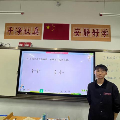 以学促教共成长 砥志研思在前行