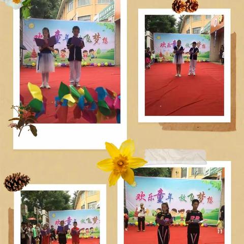 欢乐童年  放飞梦想      梅子托管庆六一         二年级