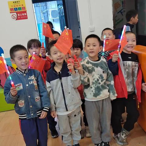 国庆佳节举国欢腾 一、二年级