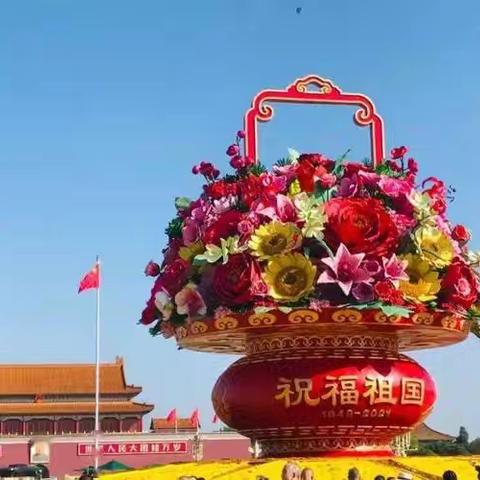 喜迎国庆，礼赞祖国  梅子托管六年级