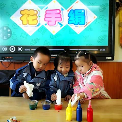 让童心在创作中绽放—集贤镇中心幼儿园