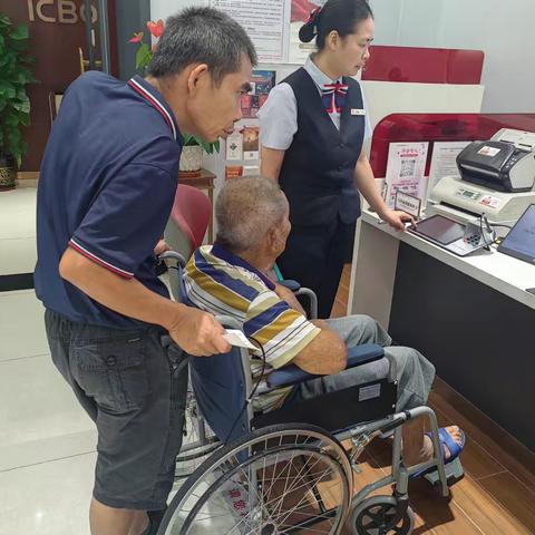 用贴心服务为特殊群体架起金融便捷桥梁——新城连江支行服务明星林燕玲