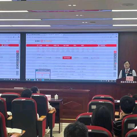 连江支行网点营销动态