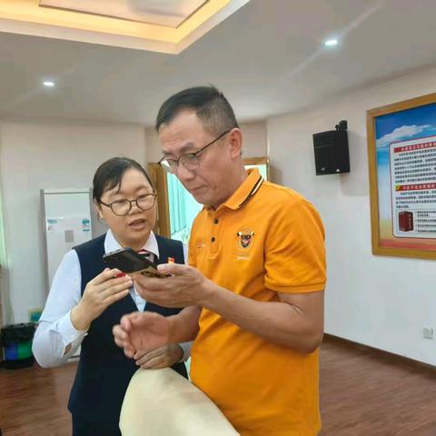 新城连江支行营销动态