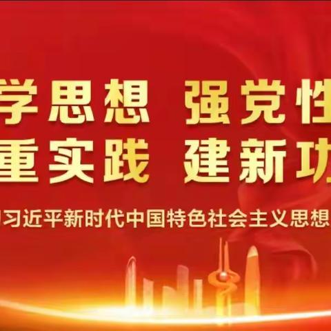 联合交流凝智慧  教研领航谋发展——南靖县实验小学对口帮扶教育教学开放周活动侧记