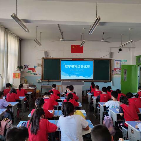 【莒县四小·乐真教育】笔尖舞动，“数”你精彩——三年级一班小海豚中队数字书写比赛