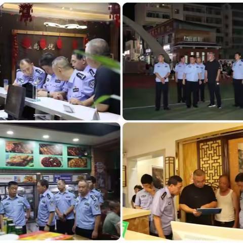 【夏季行动】任飚同志深入方山一线督导检查夏季治安打击整治行动工作