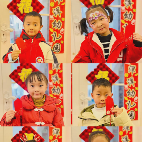 瑞吉欧幼儿园大二班十二月份美篇