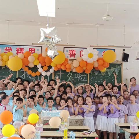 快乐过六一·争做好队员——黄集实验小学四10班值周风采